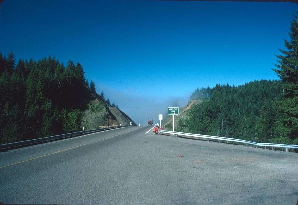 Mary's Pass, 1,232 ft