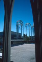 Science Center arches